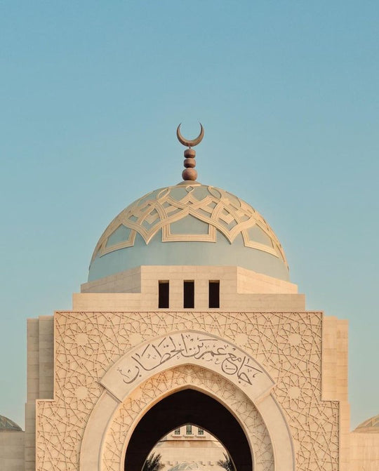 Islamic Traditional Dresses for Women: Styles and Meaning – Minnaba